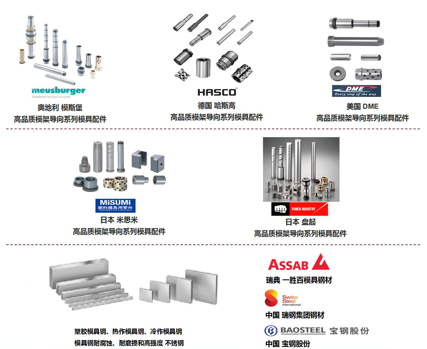 1713687867989852.jpg 4.jpg