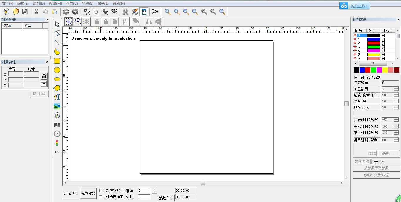 1713697406741440.png 图片.png