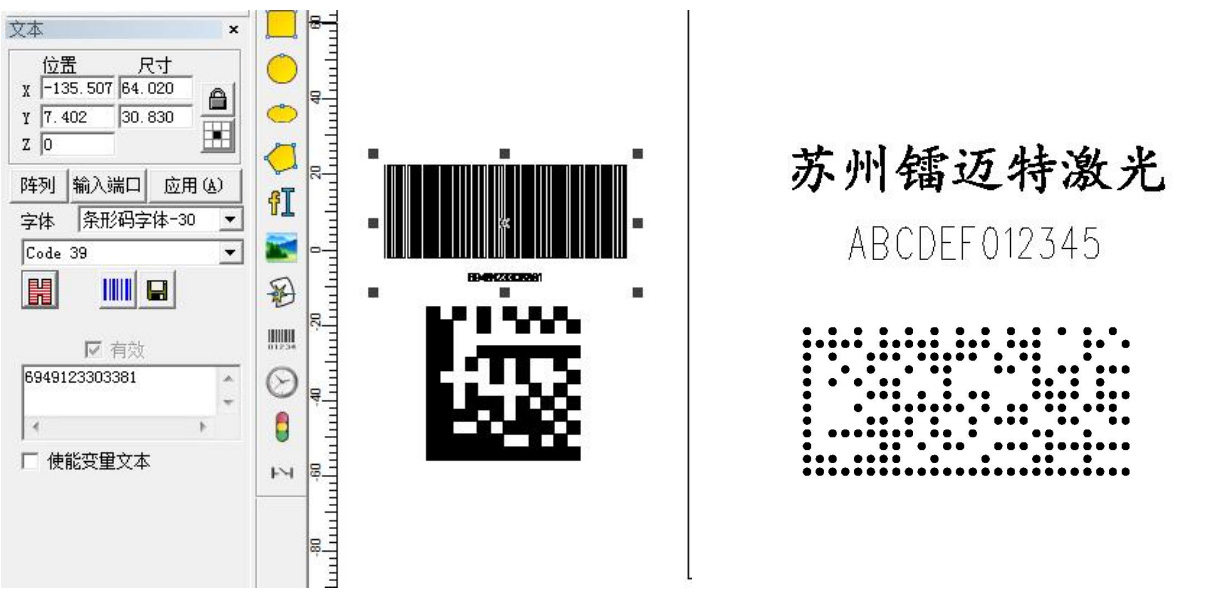 1713697556123518.jpg 2.jpg