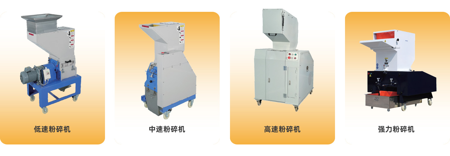 1713868293485870.jpg 设备介绍.jpg