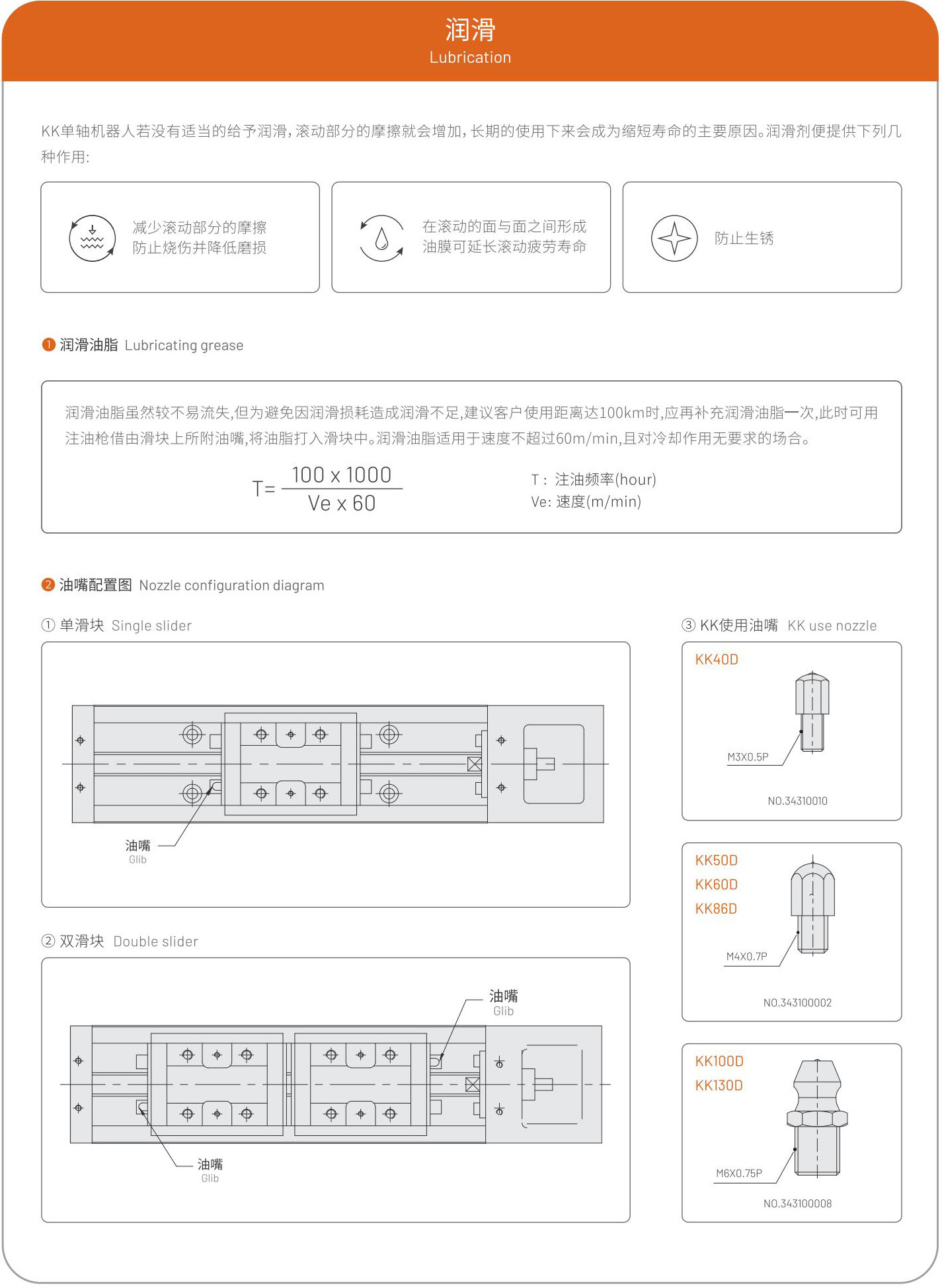 1714020339138508.jpg 07.jpg