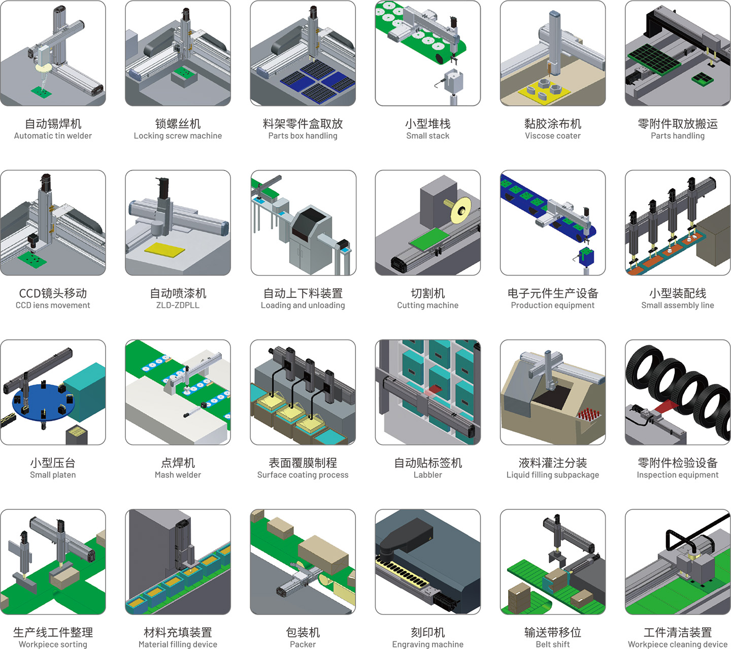 1714036869428548.jpg 1.jpg