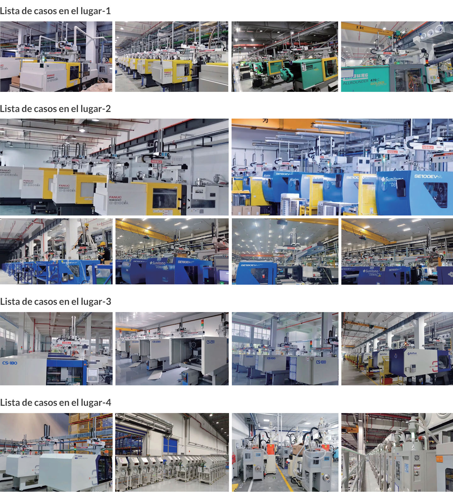 现场案列 西班牙.jpg