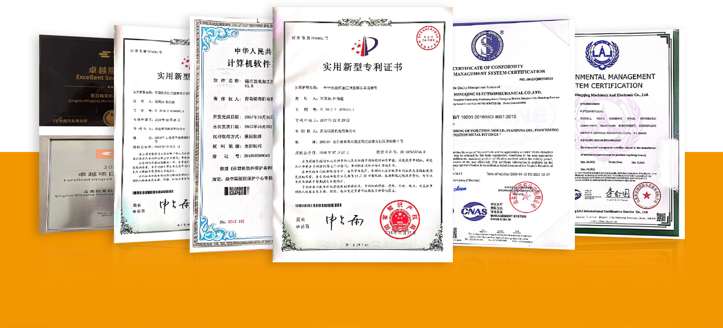 1715751087110940.jpg 专利.jpg