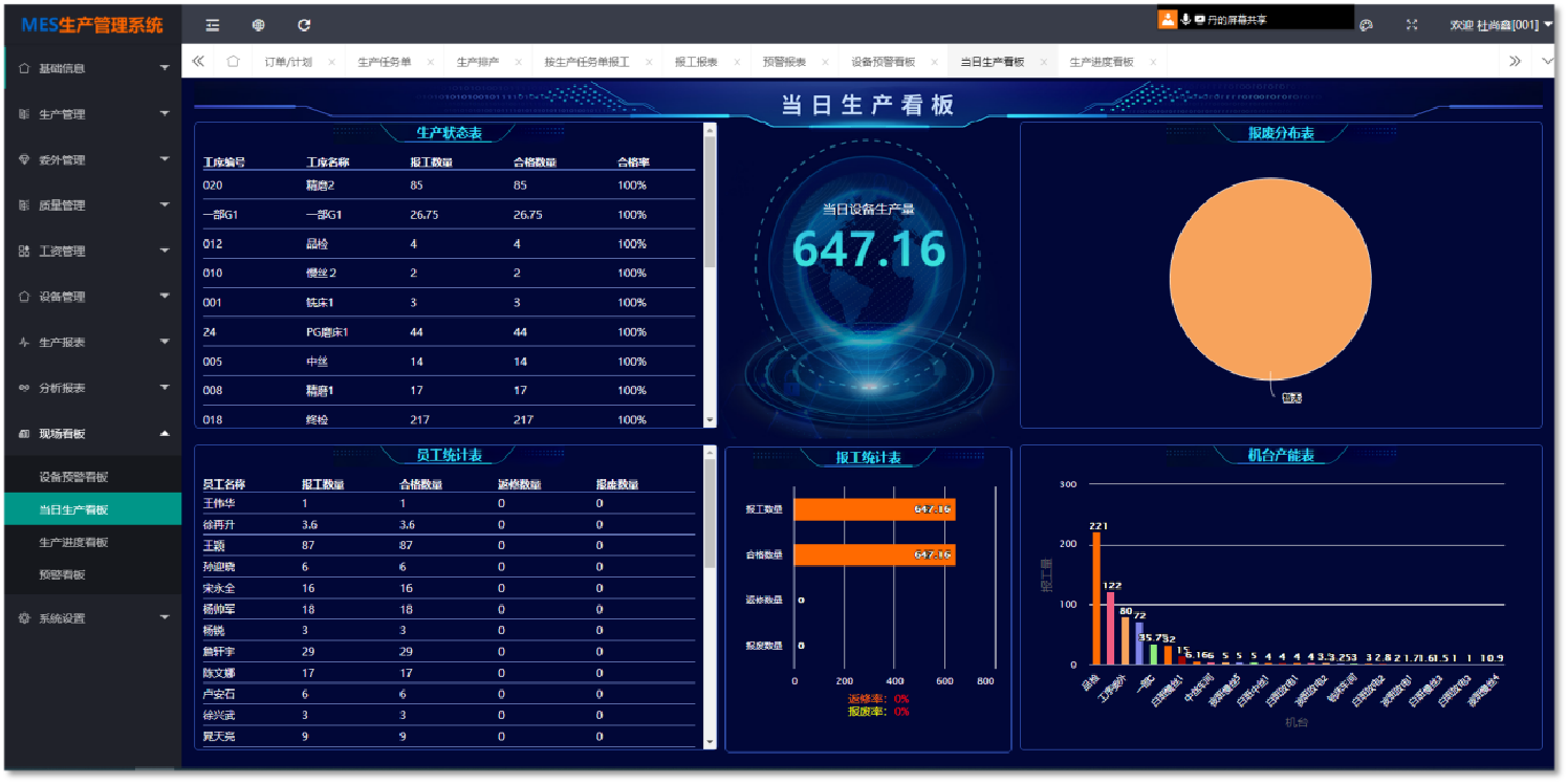 1715754889399006.png 图片5.png