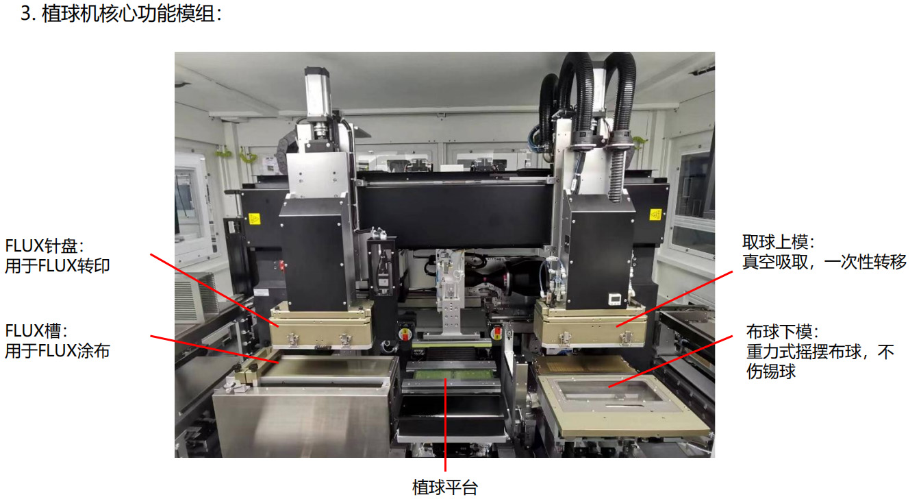 1716180051603698.jpg 布局展示2.jpg