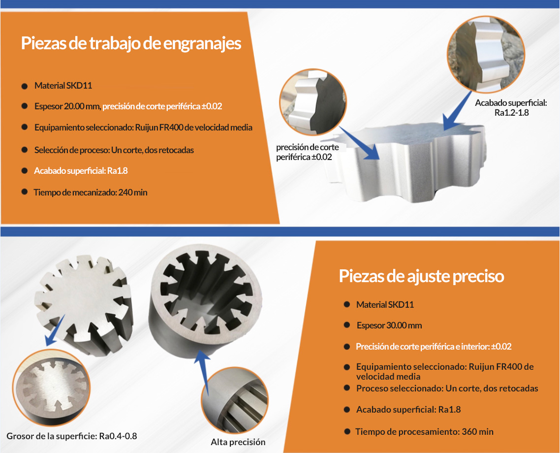 1720433840670236.jpg 中走丝.jpg