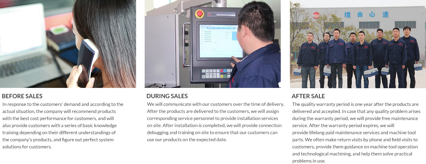 1720439208887717.jpg 放电机售后英文.jpg