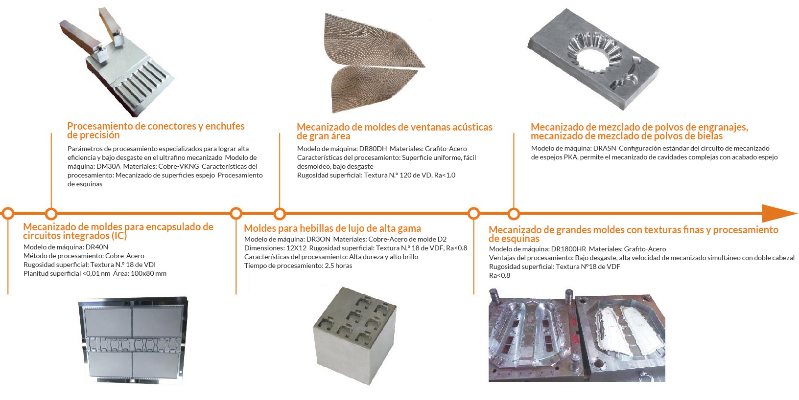 1720492833705744.jpg 1714373345258437.jpg