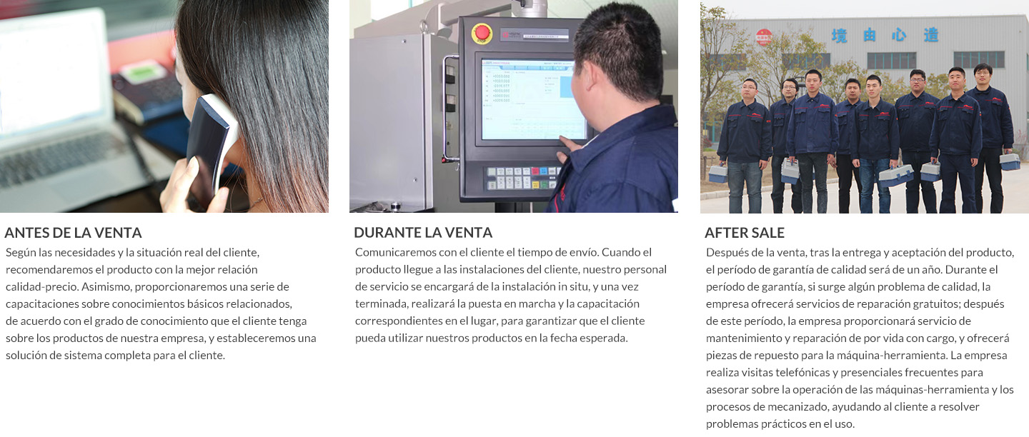 1720493900884538.jpg 放电机售后.jpg