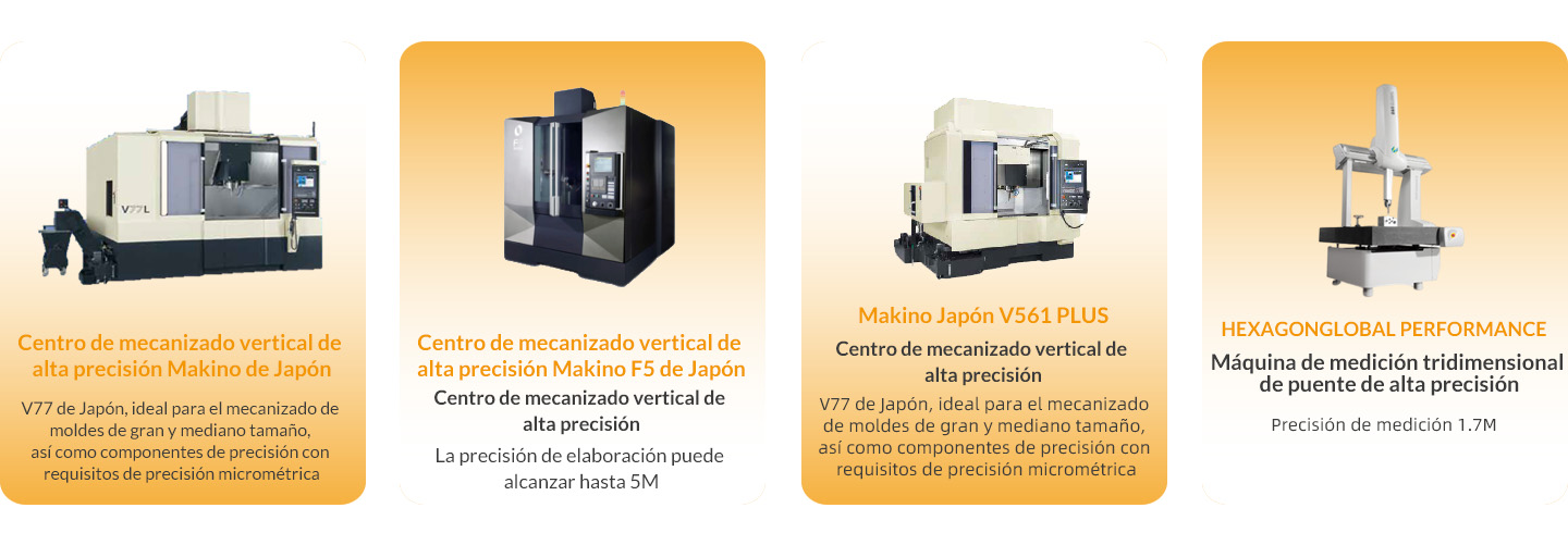 1720507801448734.jpg 定制模具设备介绍 英文.jpg