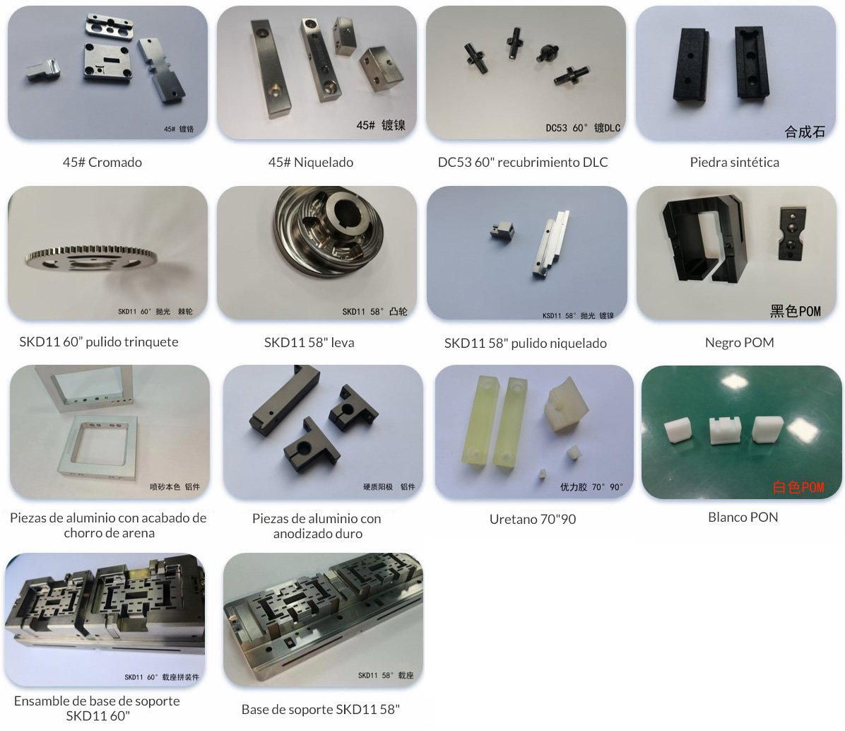 1720679336911802.jpg 1715751934385540.jpg