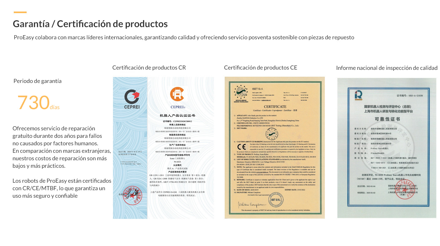 1721193162373483.jpg 1715760230580770.jpg