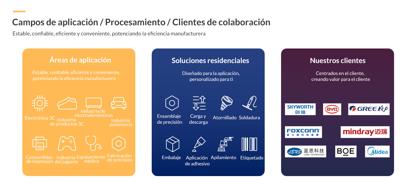 1721193754739666.jpg 1715765422778503.jpg