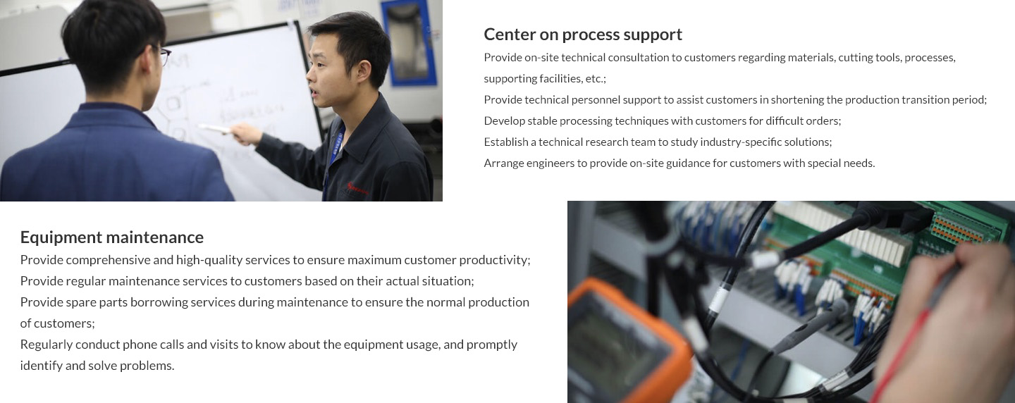 1722426665256920.jpg 服务优势.jpg