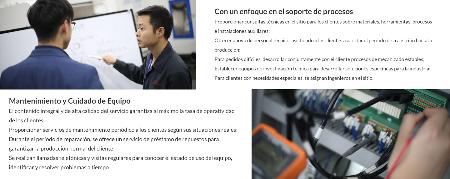 1722430713677380.jpg 服务优势.jpg