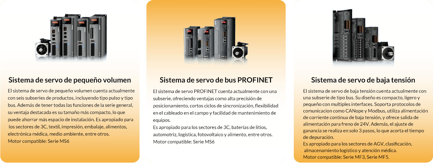 1722508532451627.jpg 产品介绍.jpg