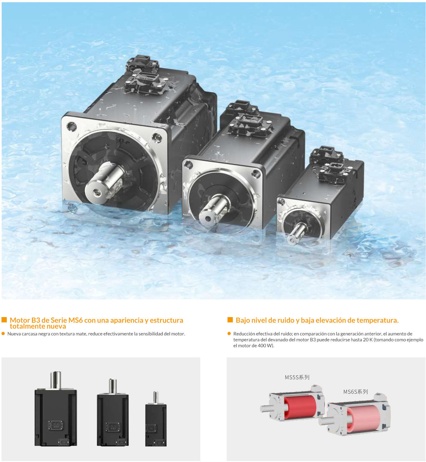 1722508826795939.jpg MS6-B3 伺服电机.jpg