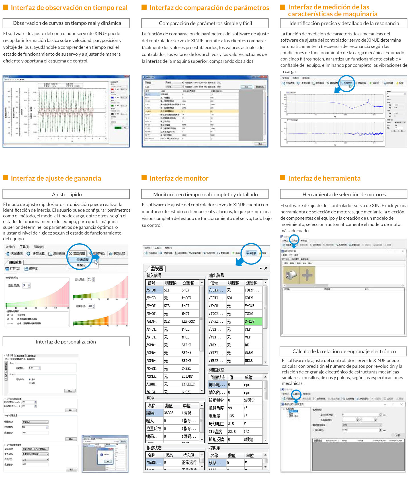 1722509343365791.jpg 上位机软件-1.jpg