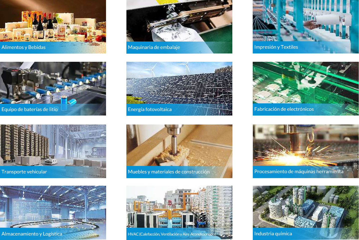 1722509419417548.jpg 应用领域.jpg