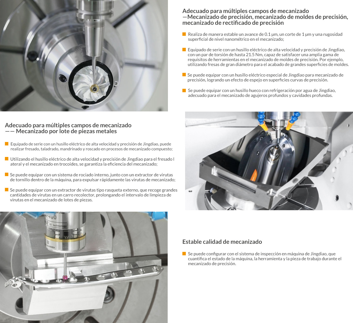 1722579286252487.jpg 设备亮点.jpg